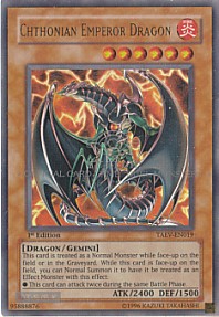 Chthonian Emperor Dragon (Ultimate Rare)