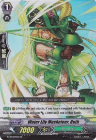 Water Lily Musketeer, Ruth (RR)