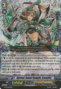 Sprout Jewel Knight, Camille (RRR)