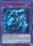 Dark Magician the Dragon Knight (Platinum Secret Rare)